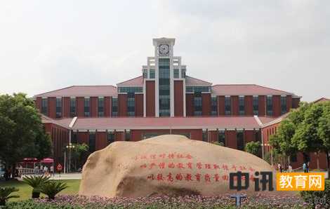 上海杉达学院专业排名_优势重点专业推荐
