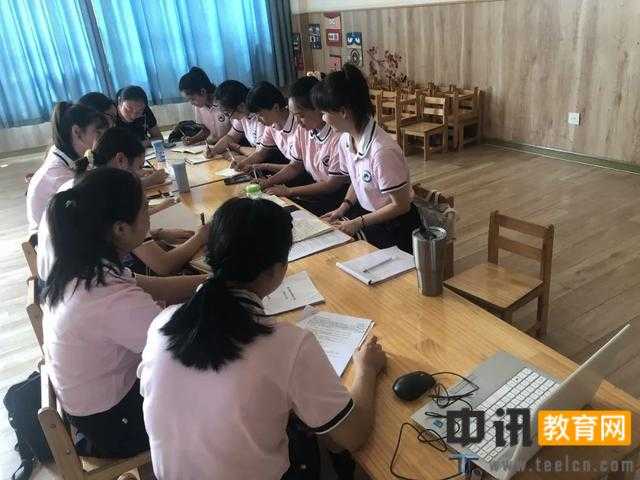 共思、共享、共成长——香宝宝幼儿园2020春季期末保教工作研讨会