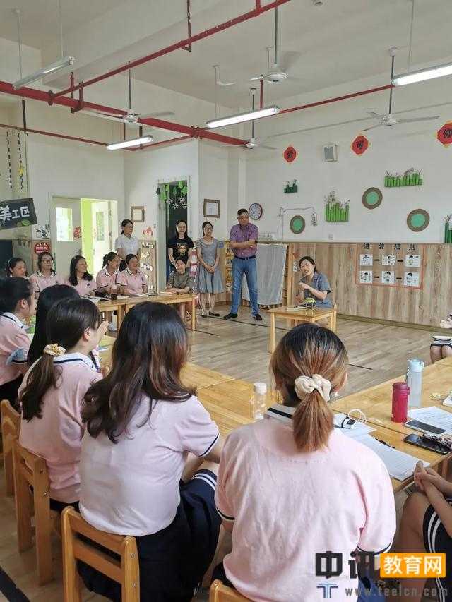 共思、共享、共成长——香宝宝幼儿园2020春季期末保教工作研讨会