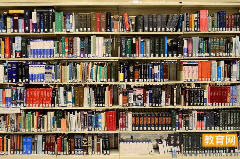 2019年广西大学排名 广西省大学排名2019版