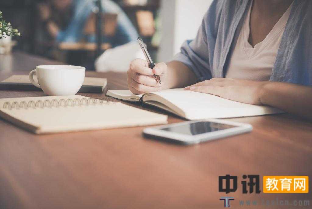 行政总监岗位职责范本4则