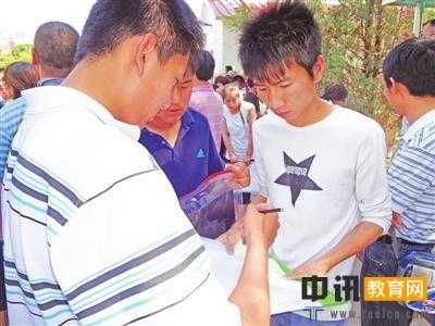 高考志愿填报两种不同的方法 让你找到理想的学校