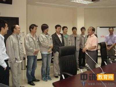最新公司员工辞职申请书模板