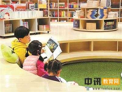 幼儿智力发育迟缓怎么办