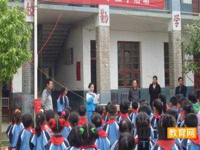 株洲最好小学排名前十