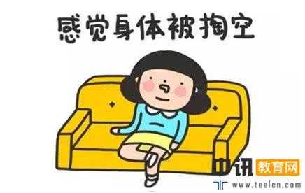 不想上班？三本书治好五一节后综合症