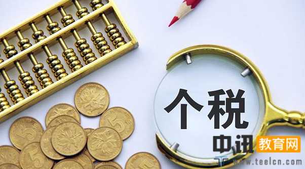 香港海关多少钱要交税？香港购物过关交税标准是多少？