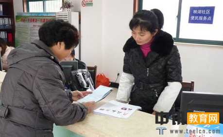 铜陵市民怎么办理公交卡,铜陵公交卡充值点和办理点介绍