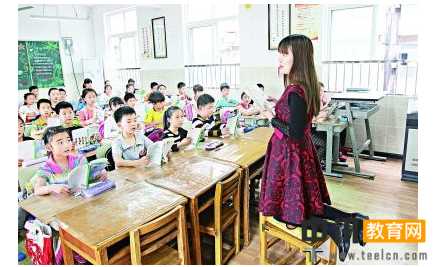 盐城教师工资水平待遇怎么样,盐城教师工资改革细则调整方案