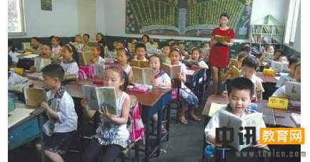 苏州教师工资水平待遇怎么样,苏州教师工资改革细则调整方案