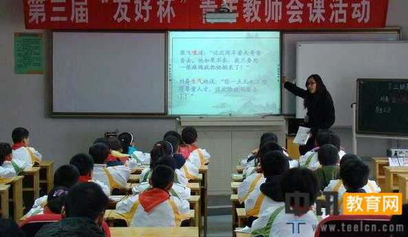 徐州教师工资水平待遇怎么样,徐州教师工资改革细则调整方案