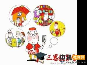 梅州社保缴费基数比例标准,梅州社保缴费比例调整通知