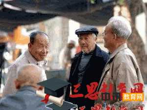 营口退休涨多少工资,营口退休工资如何计算