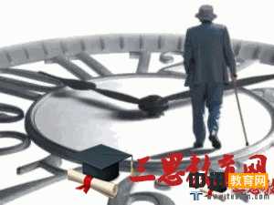玉溪养老金上调最新消息,养老金上调方案细则(文件)