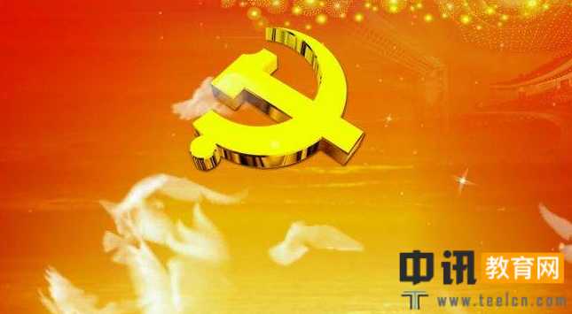 红星照耀中国读书笔记500字范文（三篇）
