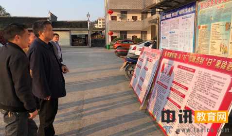 乡镇扫黑除恶工作汇报材料（3篇）