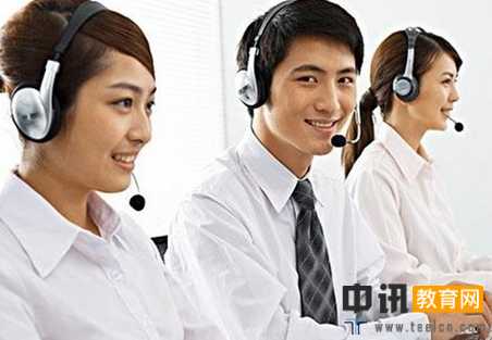 客服工作实习自我鉴定范文