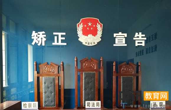 精选经济监外执行思想汇报汇总篇