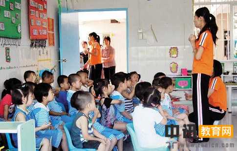 幼儿园教师学年工作总结3侧