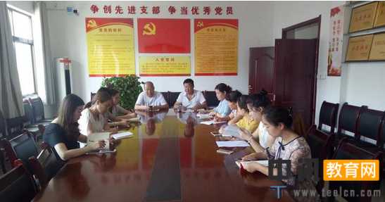 集中开展冯新柱案警示教育专题的实施方案