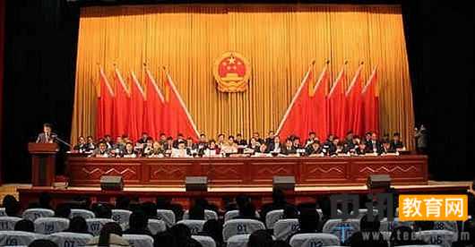 关于违反会风会纪检讨书