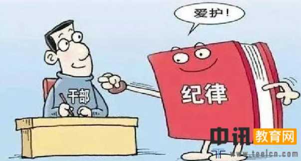 区委农办以案促改工作实施方案