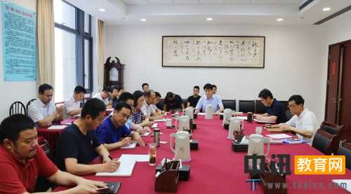 李国英主持召开省政府党组"讲严立"警示教育专题民主生活会