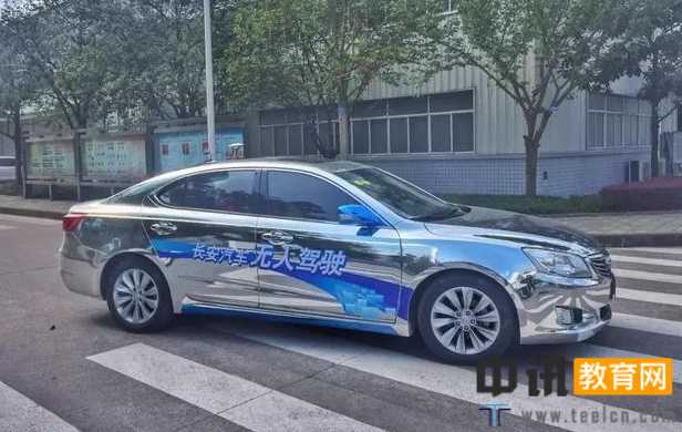 长安等两会提案，新能源、智能化等成大佬们热议焦点