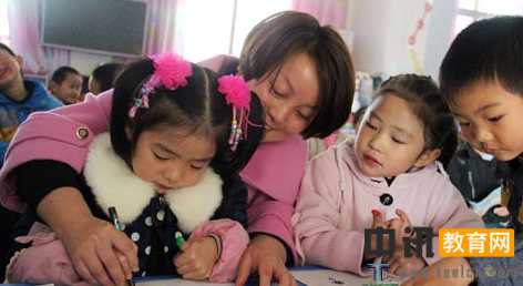 幼儿教师个人实习报告(三篇)