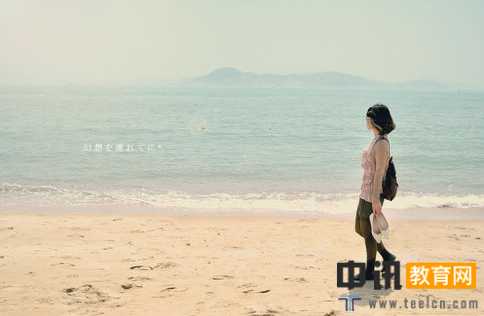 关于向上看的名言