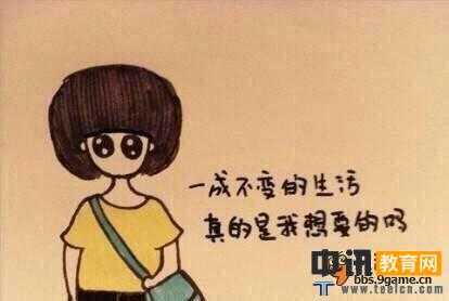 分手后感人短信 希望你永远开心