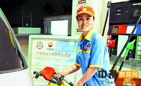 优秀销售员工颁奖词汇总