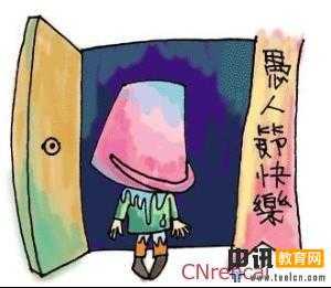 愚人节给朋友的整人祝福短信