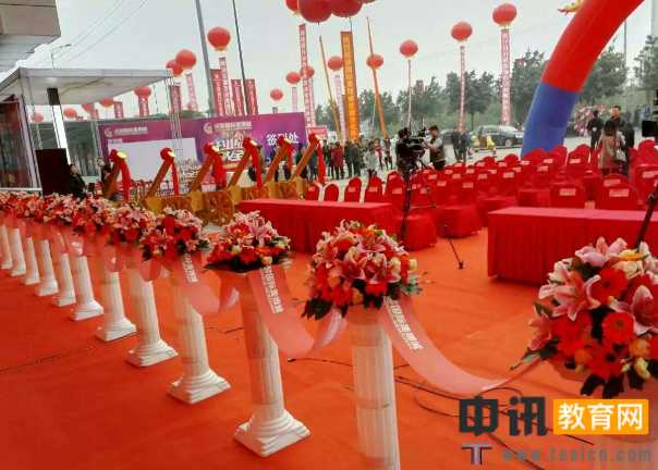 开业庆典致辞结束语汇集三篇