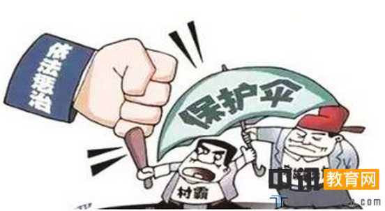 个人扫黑除恶心得体会800字范文（2篇）