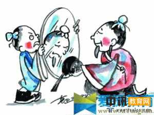 精选教师民主评议党员自我鉴定【优秀篇】