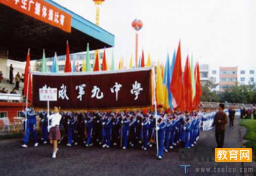 武威中考分数线查询,武威中考各高中分数线查询入口公布时间