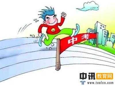 中考体育如何训练能合格 有什么速成方法