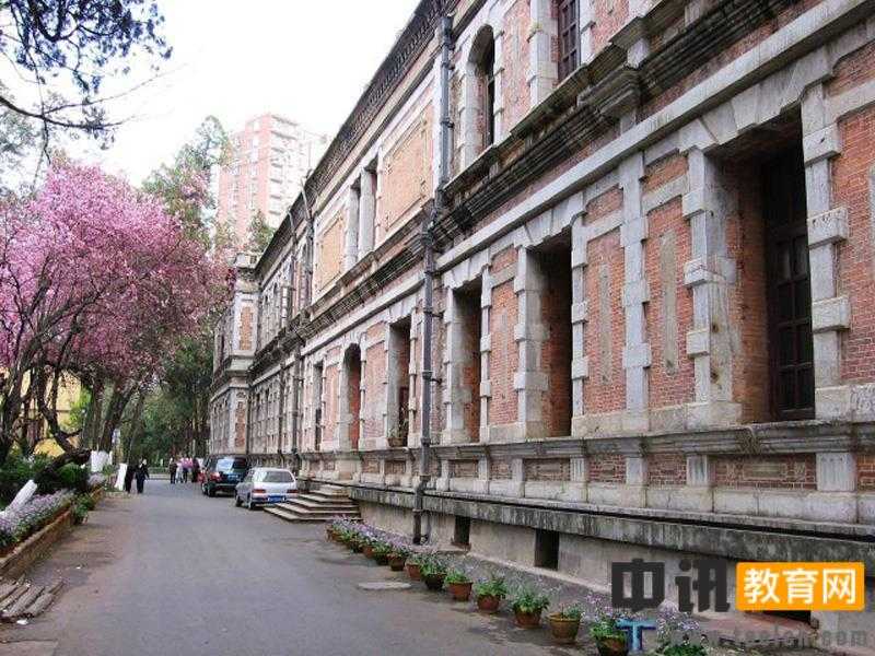 云南大学自主招生报名入口和报名条件