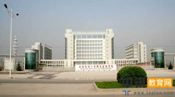 陕西最好的大专排名,陕西十大大专院校排名榜单公布