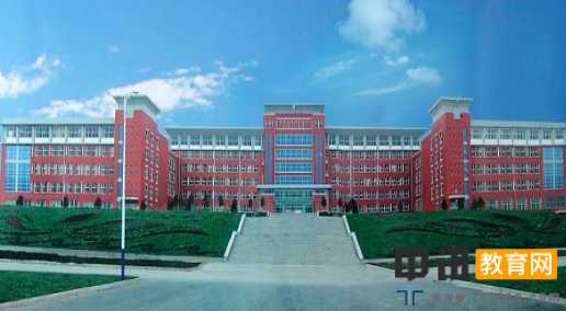 220分左右可以上什么大学