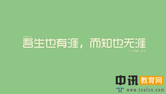 高考300-325分之间可以报考上什么大学【文科 理科】