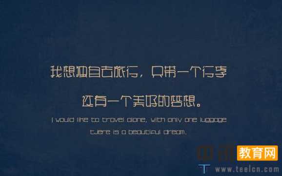 高考525-550分之间可以报考上什么大学【文科 理科】