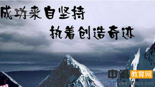 高考300分左右可以上什么大学名单推荐
