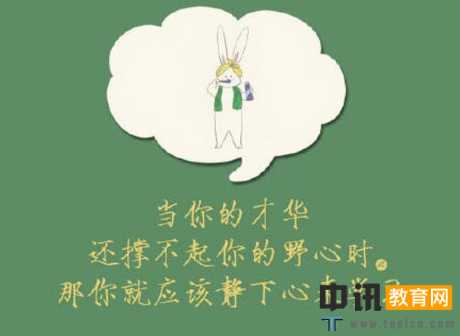 高考500-525分之间可以报考上什么大学【文科 理科】