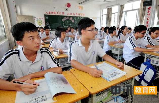 高考一分一段表,高考个人成绩排名查询方法