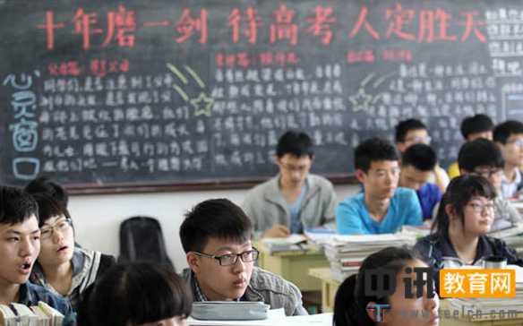 内蒙古高考专科批录取时间及录取结果通知书查询入口公布