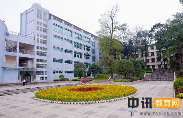 贵州师范大学求是学院录取通知书查询开学指南报名时间及学费标准军训转专业相关规定
