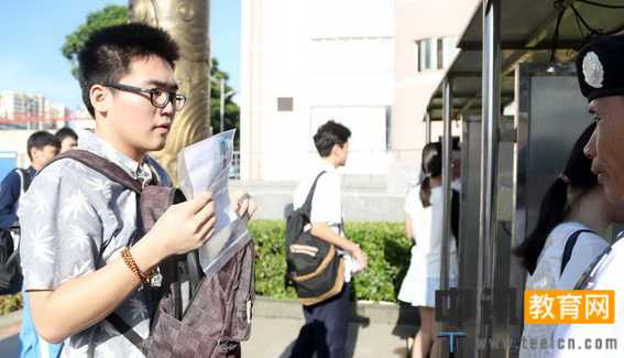 海南本科一批一本志愿可以填选几个 志愿填报录取时间安排