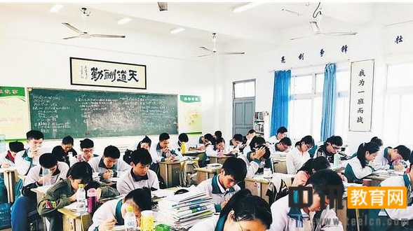 海南地区高考成绩排名查询一分一段表【文科 理科】